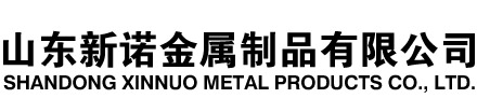 萍乡隧道注浆管|萍乡钢花管|萍乡超前小导管|萍乡无缝注浆管|萍乡注浆钢花管|萍乡中空注浆锚杆|萍乡隧道管棚管